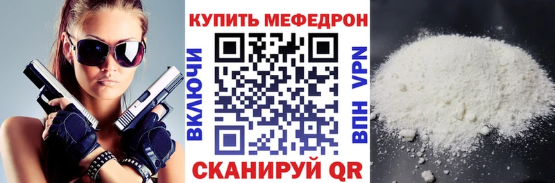 Где можно купить наркотики Брюховецкая АМФЕТАМИН  КОКАИН  Меф мяу мяу  Бошки Шишки  ГАШ 