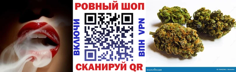ГАШ Брюховецкая