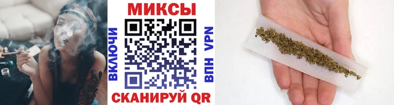 Бутират бутик  Брюховецкая 
