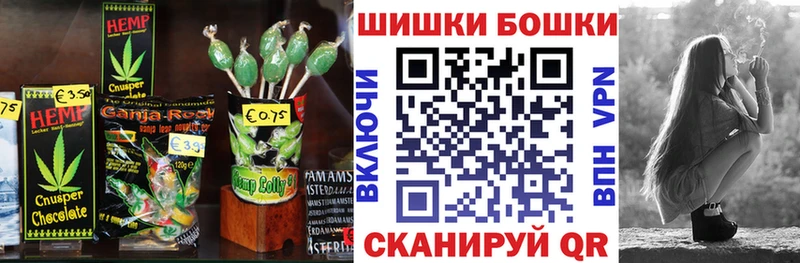 Еда ТГК конопля  сколько стоит  Брюховецкая 