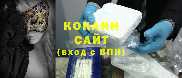 бошки Костерёво