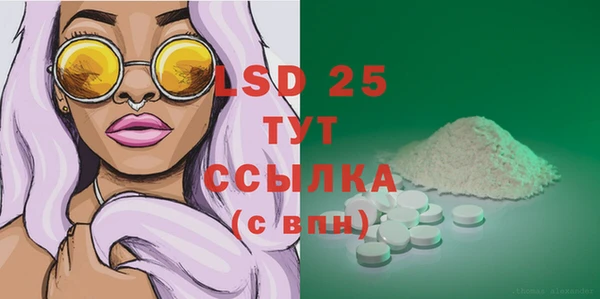 не бодяженный Кодинск