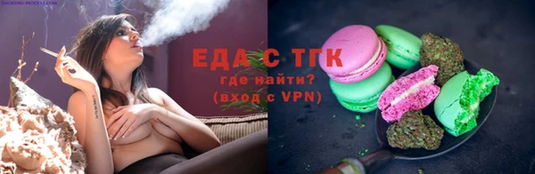 бошки Костерёво