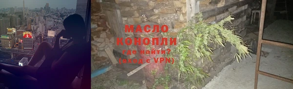 jwh Архангельск