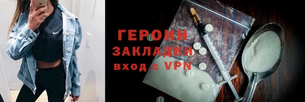 молекула духа Коряжма