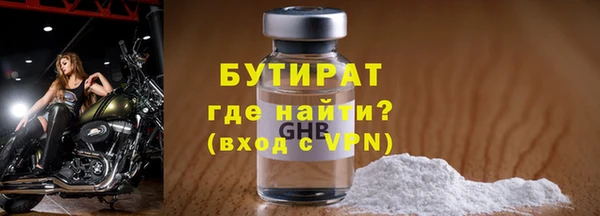 кокс Козельск