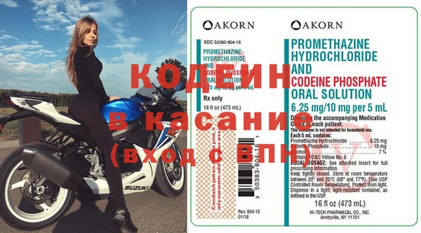 бошки Костерёво