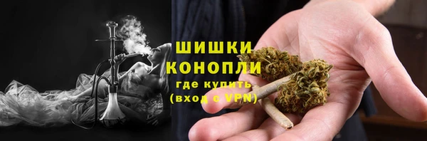 кокс Козельск