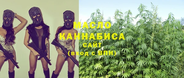 не бодяженный Кодинск
