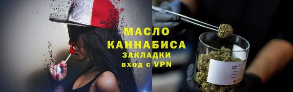 молекула духа Коряжма