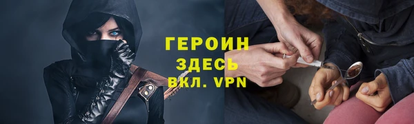 кокс Козельск
