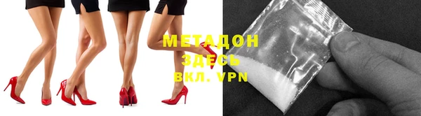 спайс Козловка