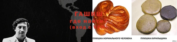 кокс Козельск