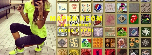 бошки Костерёво