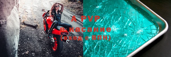 бошки Костерёво