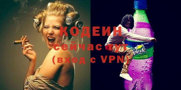 кокс Михайловск