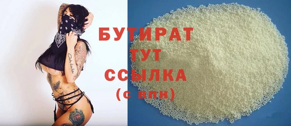 молекула духа Коряжма