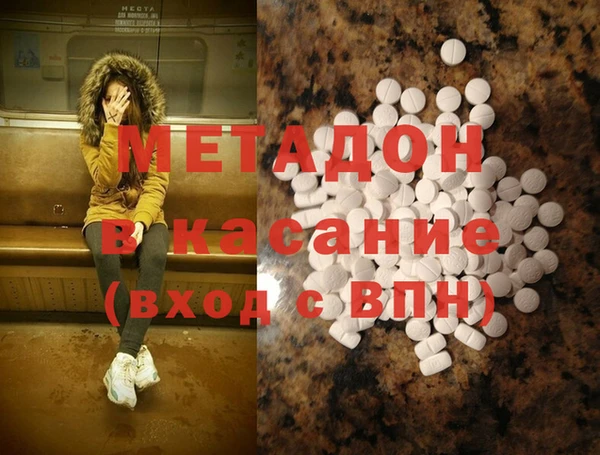 молекула духа Коряжма