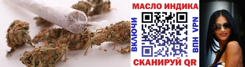 ТГК вейп с тгк  ссылка на мегу зеркало  Брюховецкая  площадка клад  цена наркотик 