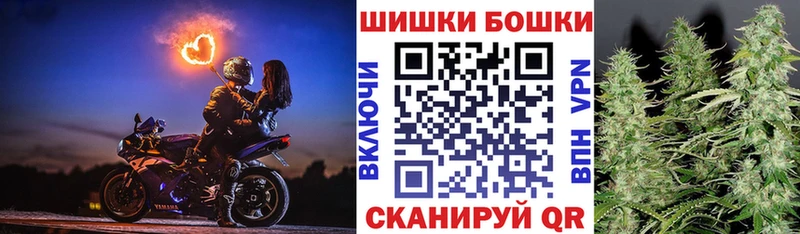 наркошоп  hydra   Каннабис планчик  Брюховецкая 